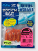 UL RING SINGLE TAIL 1.5IN #311