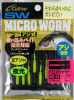 MICRO WORM 04 1.31