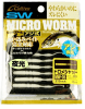 MICRO WORM 2.5 051