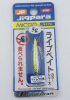 JIG PARA MICRO SLIM 5G #811