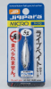 JIG PARA MICRO 5G #821