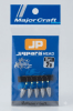 JIG PARA HEAD DARTING 2.0G1