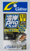 WANGAN PRO JIGHEAD 1.0GR1
