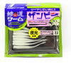 Aji-Do Worm Major Craft ADW-ZB 2.0 GLOW WHITE SILVER LAME1