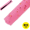 Majorcraft Aji Do glow pink 2.5