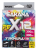 SAKANA YUKIMURA X12 300M 2.0PE1