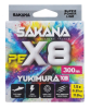 SAKANA YUKIMURA X8 300M PE 1.51
