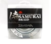 MULTIFILAMENTO  DAIWA SAMURAI BRAID 0.18mm 274 M2