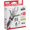 MULTIFILAMENTO SUFIX EGI X8 150M 0.10MM1