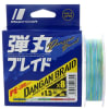 MULTI DANGAN BRAID X8 #1.2  25LB 016 MM X 300M1