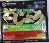VINILO ECOGEAR JUKUSEI AQUA SUPER DOJOU M J081