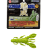 VINILO ECOGEAR JUKUSEI AQUA ROCK CLAW 2.5