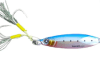 SAKANA JIGU TOURNAMENT 60G SARDINE1