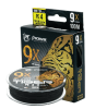 BLACK TIGER 9XBRAID 20LB 100M BLACK91
