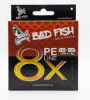 BADFISH PE LINE X8 MULTICOLOR #0.3MM/0.087MM 150M1