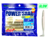 VINILO ECOGEAR POWER SHAD 5* 1631
