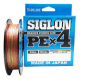 MULTIFILAMENTO SUNLINE SIGLON PEX4 150M(5C) 0.8/12LB1