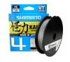 multifilamento shimano kairiki 0.10 gris1