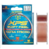 MONOFILAMENTO TRABUCCO XPS 0.128 mm 150MT1