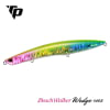 Duo Beach Walker WEDGE 140S CPA0080 VOODOO1