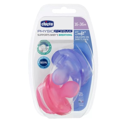 PACK DE 2 CHUPETES PHYSIO SOFT 16-36 MESES ROSA-MORADO1