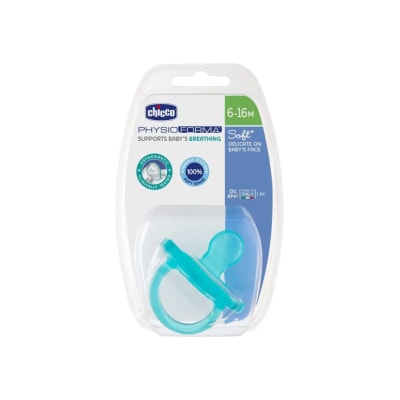 Chupete entretencion Phisiosoft 6-16M azul1