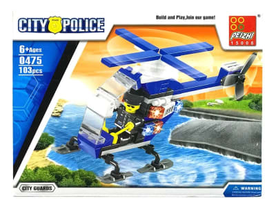 ARMABLE HELICOPTERO PEIZHI1