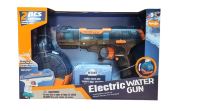 PISTOLA DE AGUA ELECTRIC1 PISTOLA DE AGUA ELECTRIC1