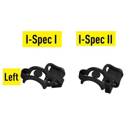 MAGURA SHIMANO SHIFTMIX - LEFT MAGURA SHIMANO SHIFTMIX - LEFT