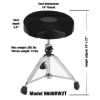 GIBRALTAR SILLIN AIRTECH ROUND 17 9608RW2T 8