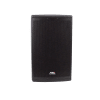 CAJA ACTIVA 15 PULGADAS 250W ARX115-LITE 0