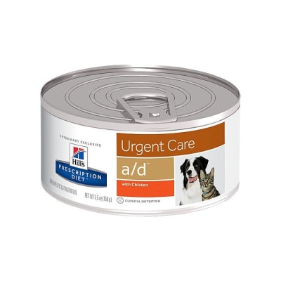 Latas Hills a/d Urgent care canino/felino