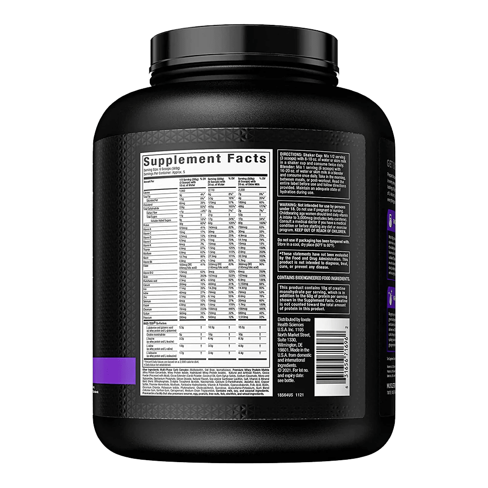 Mass Tech Extreme 2000 6 lbs2