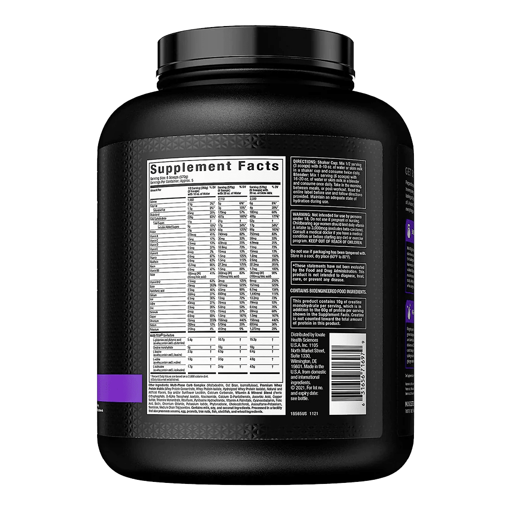 Mass Tech Extreme 2000 6 lbs11