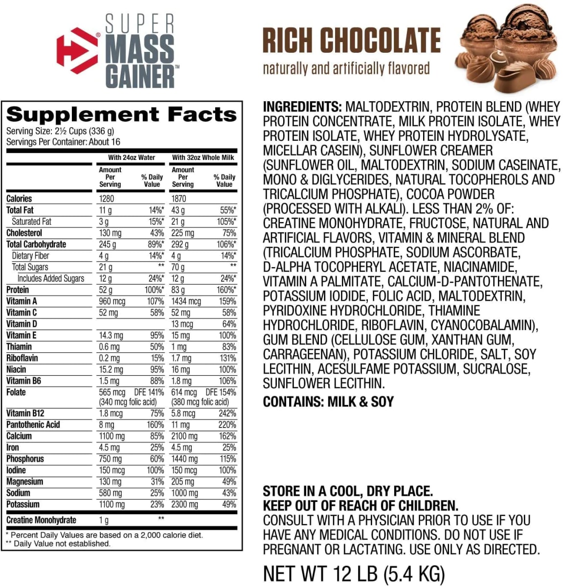 Super Mass Gainer 12 lbs2