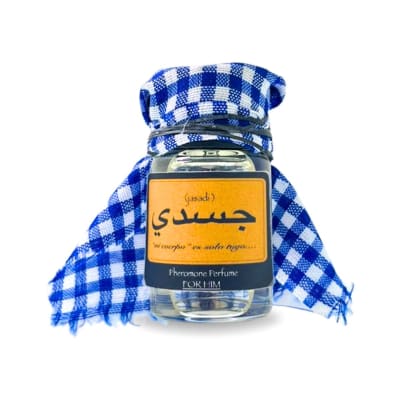 FEROMONA ARABE BLUE 7 ML1