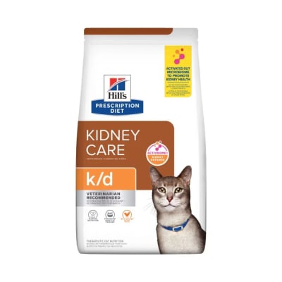 Hill's K/D Gato  1.81 Kg
