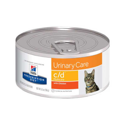 Lata Hill's  C/D Multicare  Gato 5.5 Oz
