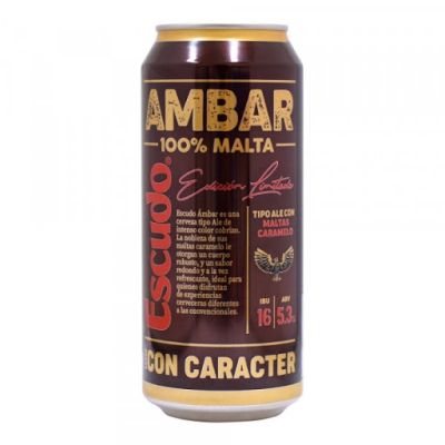 CERVEZA ESCUDO