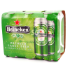PACK HEINEKEN LATA X 6 UNID 470 CC 1