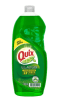 LAVALOZAS QUIX1
