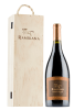VENTISQUEROS PREMIUM1
