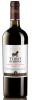 TORO DE PIEDRA RESERVA1