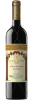 MIGUEL TORRES GRAN RESERVA1