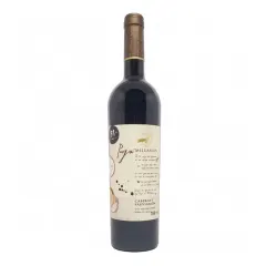 Vino Millaman Paya, Cabernet Sauvignon