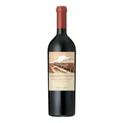Vino Catena Zapata Adrianna V Mundus Bacilus