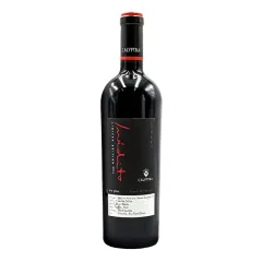 Vino Calyptra Inedito Limited Edition Ensamblaje
