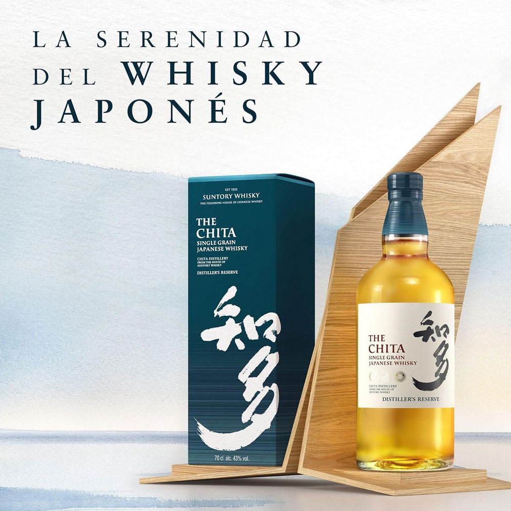 Whisky Suntory Chita, Single Grain3