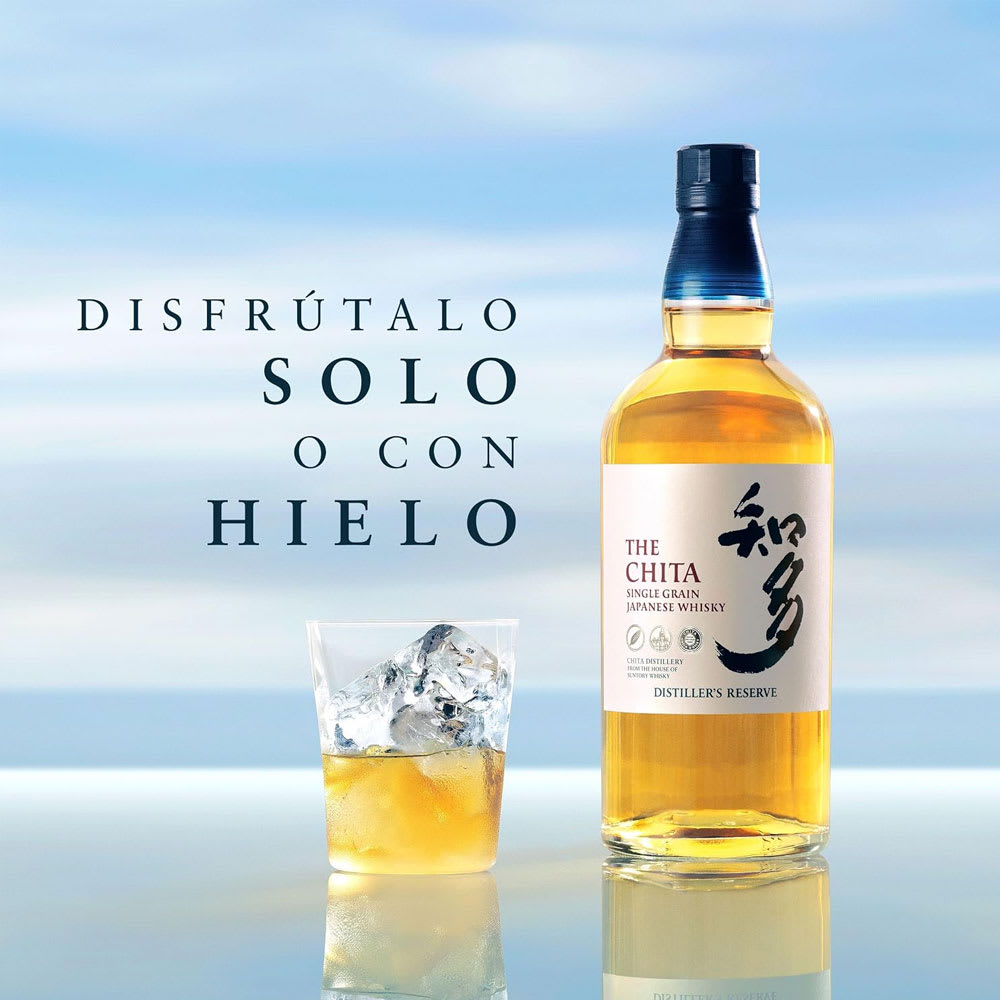 Whisky Suntory Chita, Single Grain2