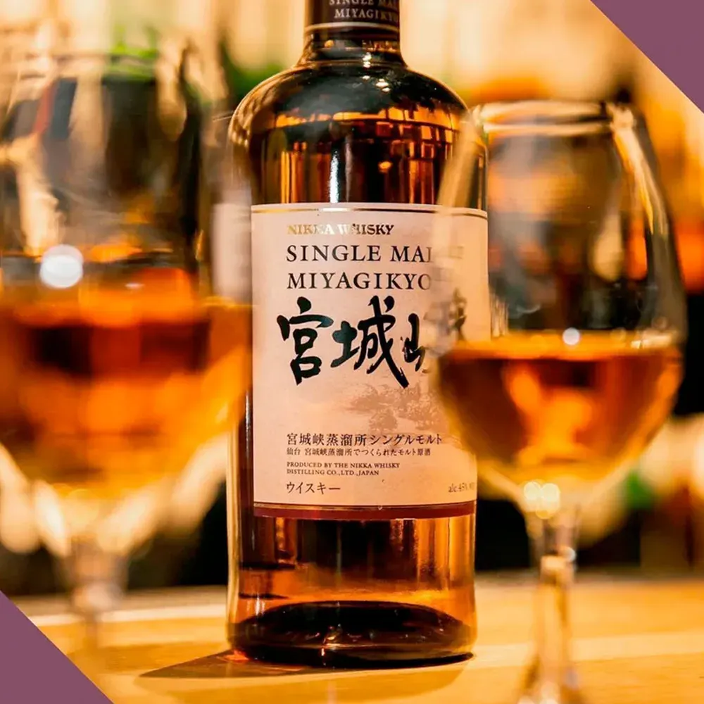Whisky Nikka Miyagikyo Single Malt, Japon2